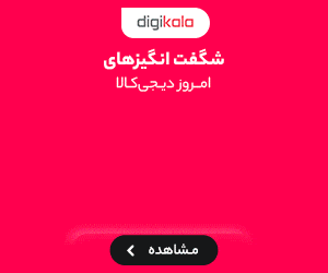 صنايع روشنايي آذي نور